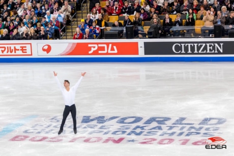 Ice Gallery Skates U.S.